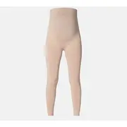 Colanti fara cusaturi pentru gravide Cara Sensil Breeze Moonlight XL/XXL Lola&Lykke TNATN-CJ-CARAMLXL