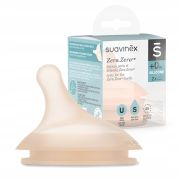 Tetina silicon anticolici, marime S, debit lent, +0 luni, Zero Zero, Suavinex, 2 buc JEM8426420087063
