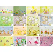 Buzunar Patut MyKids Zoo Galben - MYK00005118