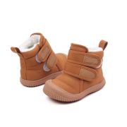 Cizme maro imblanite - mybaby mdmy557-5-c