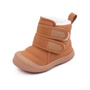 Cizme maro imblanite - mybaby mdmy557-5-c