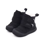 Cizme negre imblanite - mybaby mbmy557-6-c