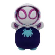 Paienjenelul Marvel - Jucarie de plus 15 cm HugMees, diverse personaje BKFSQSF00005