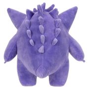 Pokemon - Jucarie de plus 30 cm, Gengar NC W14 BKFPKW4465
