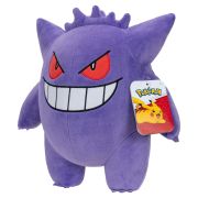 Pokemon - Jucarie de plus 30 cm, Gengar NC W14 BKFPKW4465