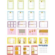 Joc educativ baza 10 set 121 piese la cutie miniland ml95050