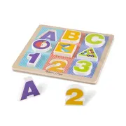 Puzzle cu piese mari pentru belelusi melissa and doug md1899