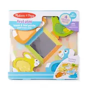 Puzzle tactil cu oglinda pets melissa and doug md1898