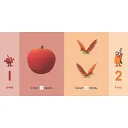 Prima mea carte cu numere - numberblocks