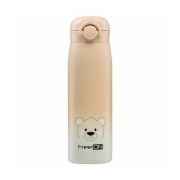 Termos lichide, FreeON, Din otel inoxidabil, Cu mentinere de temperatura de pana la 12 ore, 480 ml, Beige BYN380708