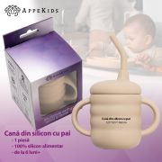 Cana din silicon cu pai, AppeKids - Bubble Beige KRTAK275404