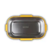 Lunchbox nava we care 800 ml galben smb10-262-008
