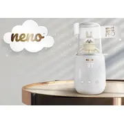 Neno tocco - 6 &icirc;n 1, sterilizator, &icirc;ncălzitor nen-mam-ur008