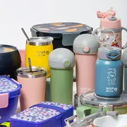 Sticla de plastic cu pai nava 380ml roz smb10-259-040