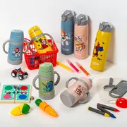 Sticla termoizolanta nava we care 300ml galben smb10-113-004