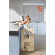 Turn de invatare multifunctional Kule Flip, Natur, MamaToyz JEMMtyz_flipn