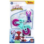 SPIDERMAN SET MOTOCICLETA SI FIGURINA GHOST SPIDER 6CM VIVF3714_F7262