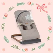 Sezlong balansoar, FreeON, Serene, Pana la 9 kg, Cu centura in 3 puncte, Spatar reglabil in 3 etape, Cu bara de jucarii, 70 x 45 x 56 cm, 0 luni+, Beige BYN84942
