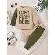 Costumas pentru baietei - daddy's fly dude mdtu70-de
