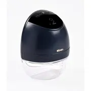 Pompa de san electrica hands free Beaba Night Blue ERFB911735