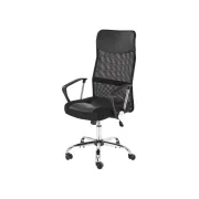 Scaun de birou ergonomic hm nuble, mesh, cadru metalic, sezut piele ecologica, inaltime ajustabila, mecanism balansare,100 kg, negru drm10408