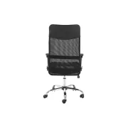 Scaun de birou ergonomic hm nuble, mesh, cadru metalic, sezut piele ecologica, inaltime ajustabila, mecanism balansare,100 kg, negru drm10408