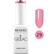 Lac de unghii Gellac 1 Step, Hybrid Effect, Non UV, Revers, 29 Antique Rose, 10 ml