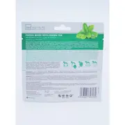 Masca faciala cu extract de ceai verde, IDC Institute 5841, 22 g
