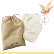 Pachet de test scutece - nr 5