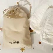 Pachet de test scutece - nr 5