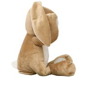 Jucarie interactiva din plus GHMILY, 23 cm