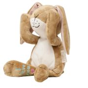 Jucarie interactiva din plus GHMILY, 23 cm
