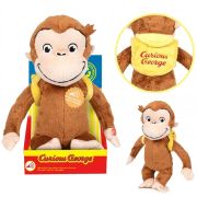 Jucarie din plus cu sunete Curious George cu rucsac, 24 cm