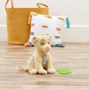 Jucarie senzoriala din plus Lion King, 18 cm