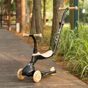 Trotineta multifunctionala 5in1 qplay sema evo bej smb325qpsemaevo44