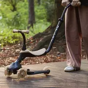 Trotineta multifunctionala 5in1 qplay sema evo bej smb325qpsemaevo44