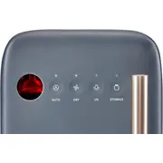 Sterilizator uv (gri inchis)