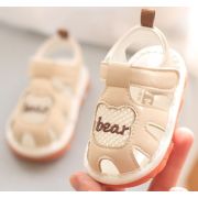 Sandalute ivoire cu piuitoare - bear mb2025su17-2-sa42