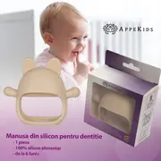 Jucarie pentru dentitie din silicon, Appekids, Manusa Kitty - Bubble Beige KRTAK276036