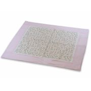 Paturica Baby Bear roz, cu spate finet KDEPF80X80BBR