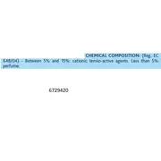 Balsam concentrat Chicco, pentru haine. Sweet Talcum, 750ml, 0luni+ CHC6729420-7