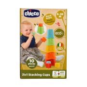 Jucarie ecologica de sortare si stivuire Chicco 2 in 1 Invatam sa numaram, 6-24luni CHC0937310-1