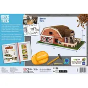 BRICK TRICK L FERMA VIV61917