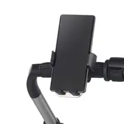 Suport telefon, Jane, Pentru carucior, Universal, Reglabil, Cu buton de blocare, Black BYN8420421088500