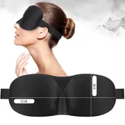 Masca de dormit, 3D, WAYA, Reglabila, 100% lumina blocata, Negru EKDEM-3D02