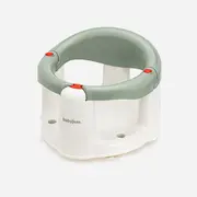 Scaun de baie bebelusi Bath and Feeding BabyJem, verde JEMbj_636v