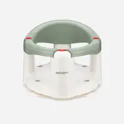 Scaun de baie bebelusi Bath and Feeding BabyJem, verde JEMbj_636v