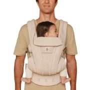Marsupiu Omni Deluxe Mesh Natural Beige TNABCODMNATBGE
