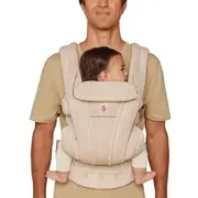 Marsupiu Omni Deluxe Mesh Natural Beige TNABCODMNATBGE