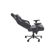 Scaun directorial pentru gaming hm chavez, piele ecologica, cadru metalic, cotiere reglabile, multiblock, perne lombare,100 kg, negru drm10405